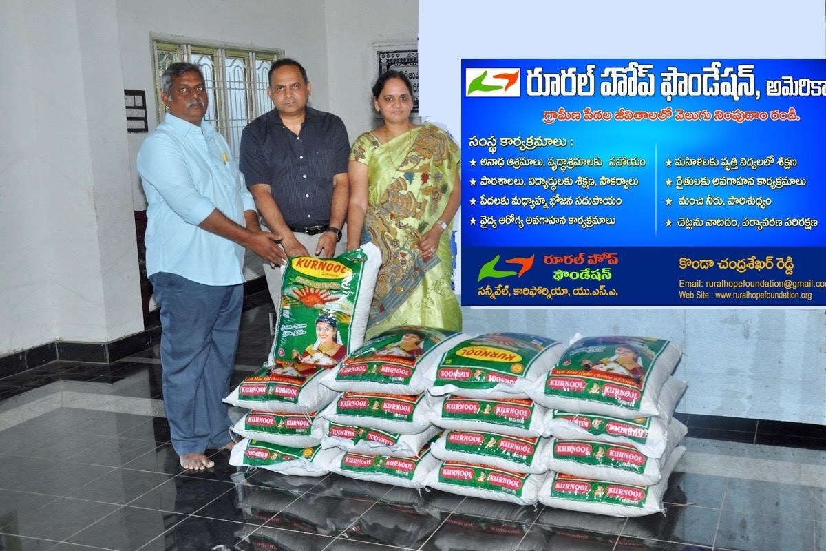 400kgs rice to Matruchaya Orphanage
