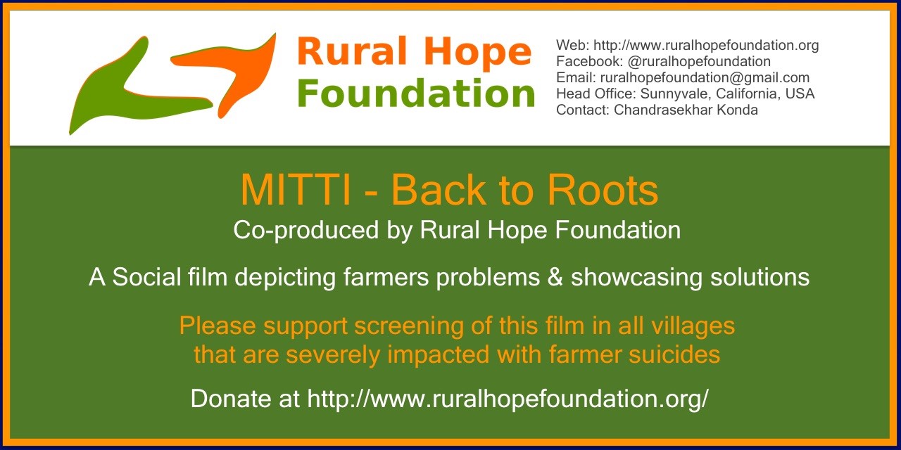 Mitti - Back to Roots (Screen Mitti and Stop farmer suicides)